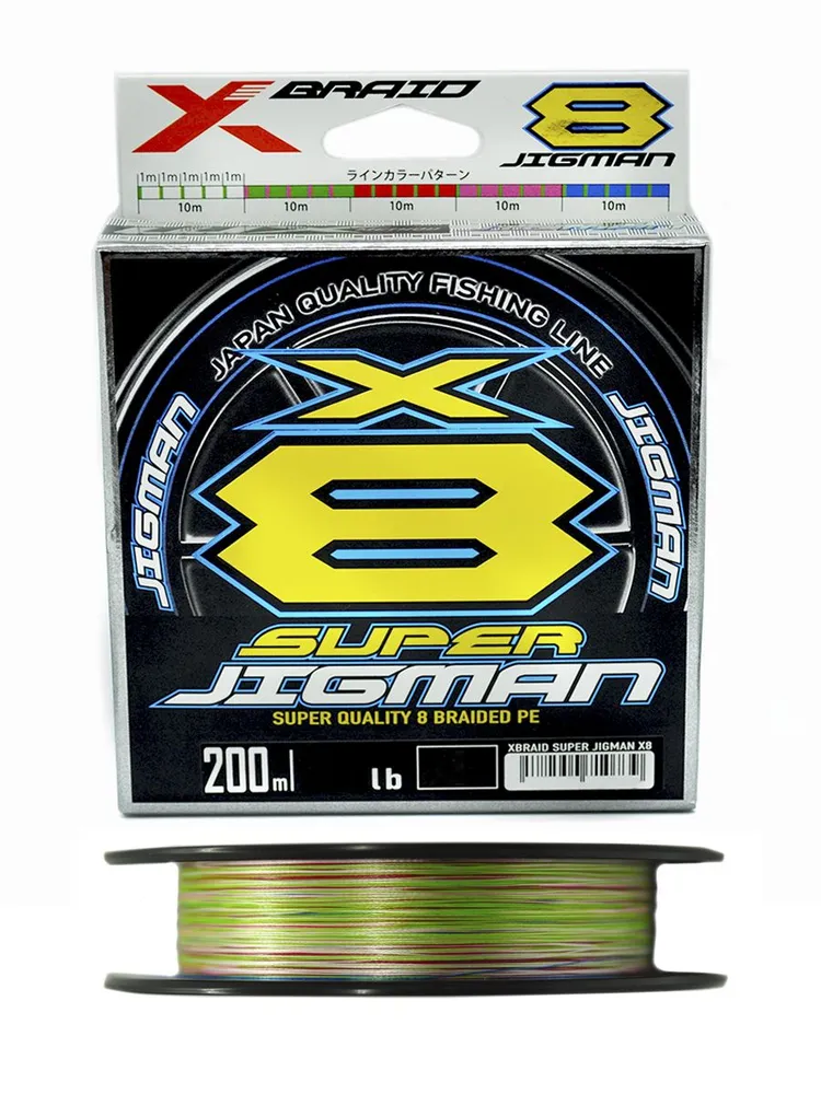 Шнур YGK X-BRAID SUPER JIGMAN  X8 200 m #2.0 35lb