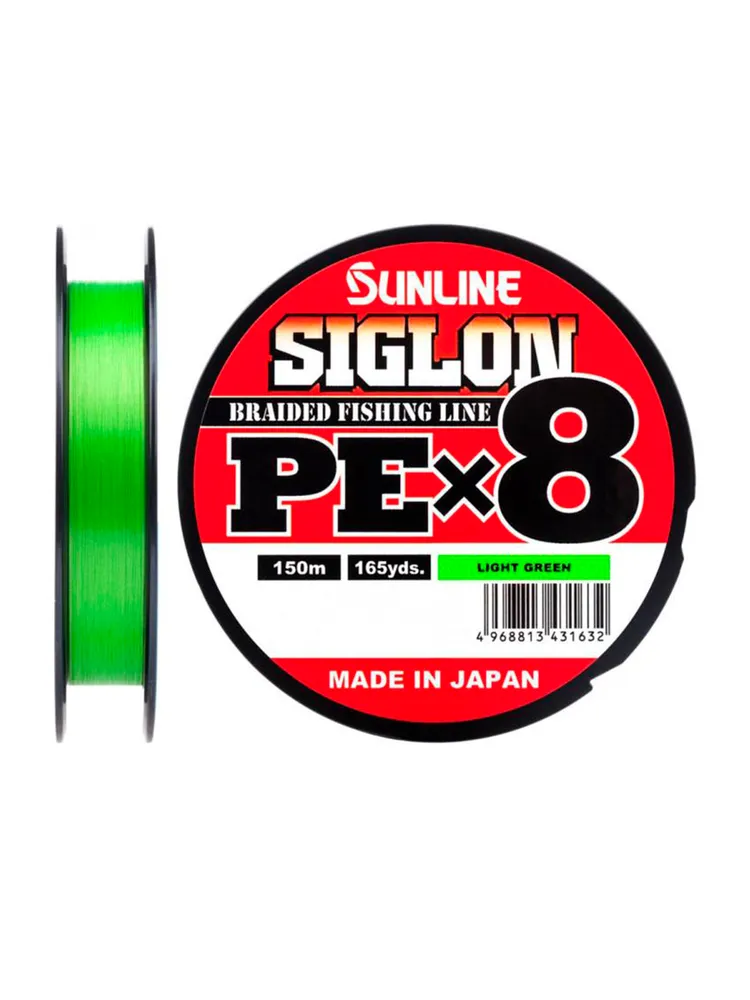 Шнур плет SUNLINE SIGLON PE*8 light green 150m #0,4