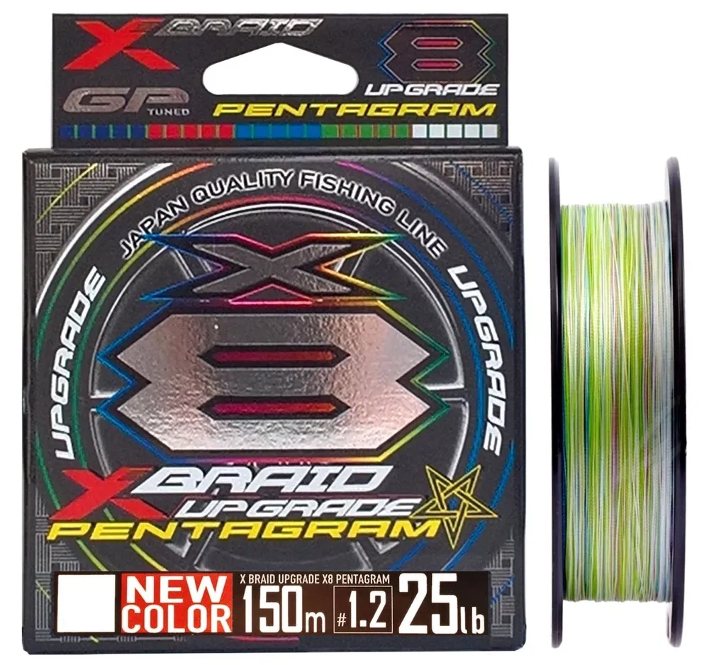 Шнур YGK X-BRAID Upgrade X8 Pentagram 150 m #1.2 25lb