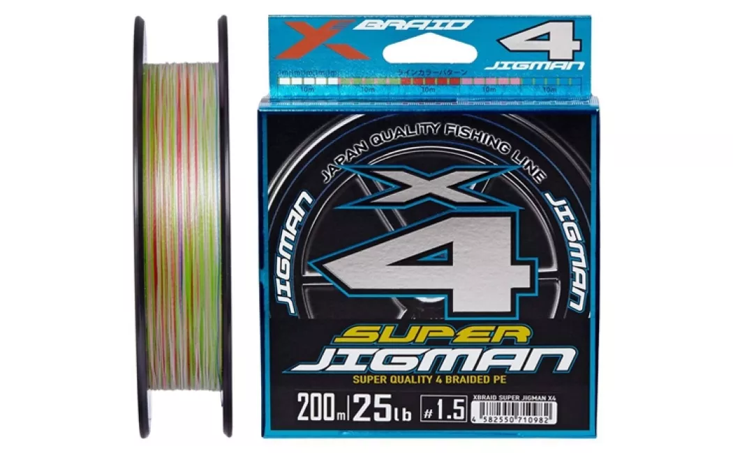 Шнур YGK X-BRAID SUPER JIGMAN  X4 200 m #1,2 20lb